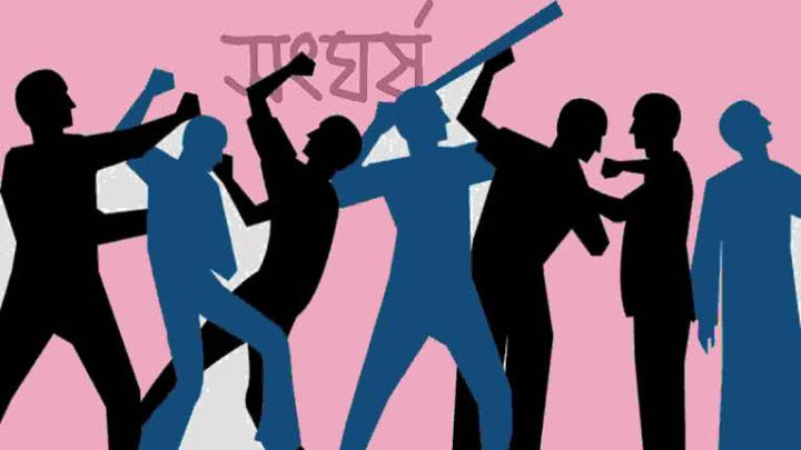 ছবি : প্রতীকী